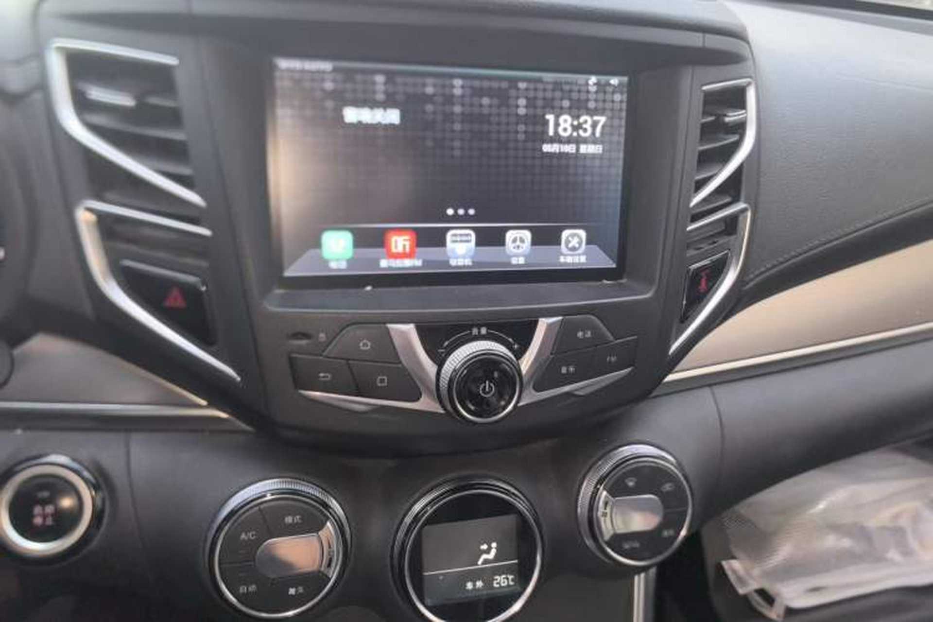 Used BYD Song 2016 GaiShi Edition 1.5TID Automatic Elite Model Audio And AC Panel