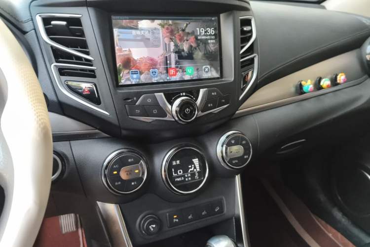 Used BYD Song 2016 2.0TID Automatic Flagship Edition Audio And AC Panel