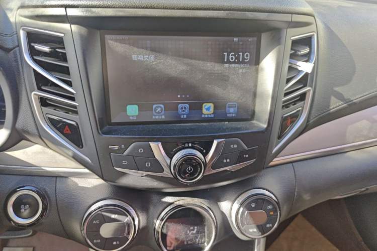 Used BYD Song 2016 1.5TI Manual Luxury Model Audio And AC Panel