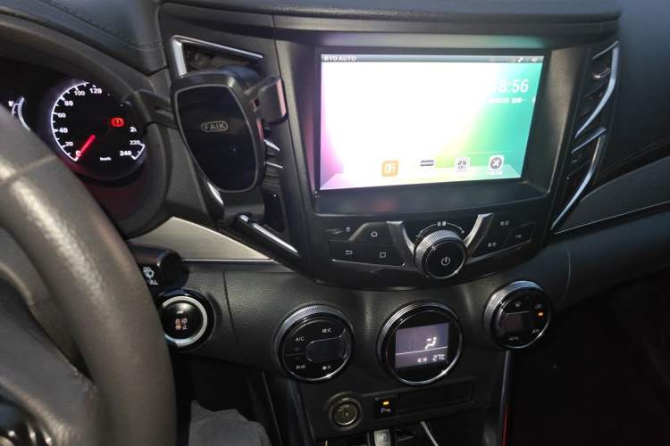 Used BYD Song 2016 1.5TI Manual Luxury Model Audio And AC Panel