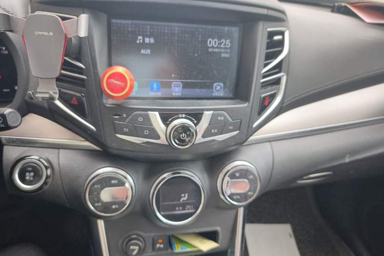 Used BYD Song 2016 2.0TID Automatic Prestige Edition Audio And AC Panel