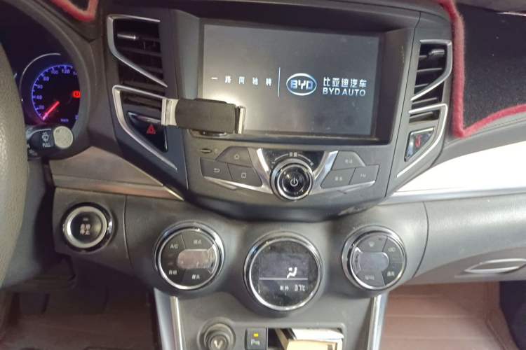 Used BYD Song 2016 1.5TI Manual Luxury Model Audio And AC Panel