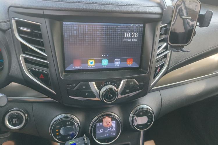 Used BYD Song 2016 GaiShi Edition 1.5TI Manual Elite Model Audio And AC Panel