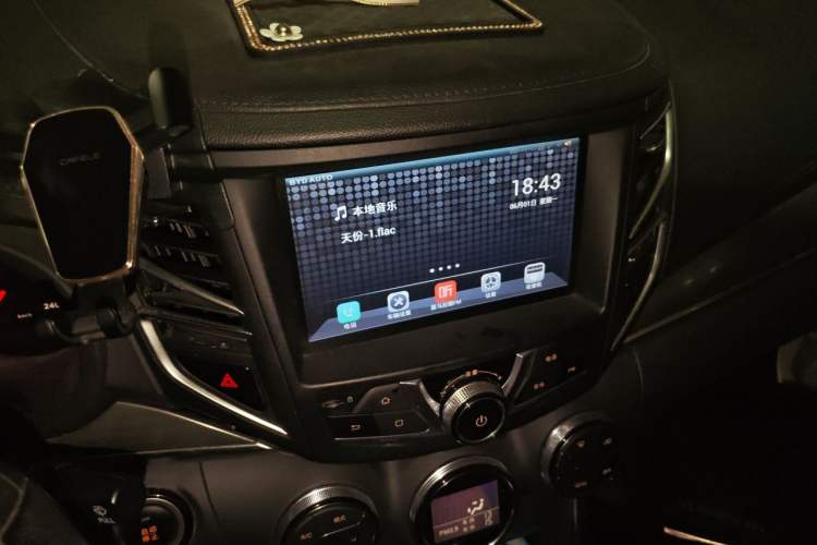 Used BYD Song 2016 Gaishi Edition 1.5TID Automatic Luxury Model Audio And AC Panel
