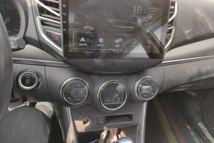 Used BYD Song 2016 Gaishi Edition 1.5TID Automatic Luxury Model Audio And AC Panel