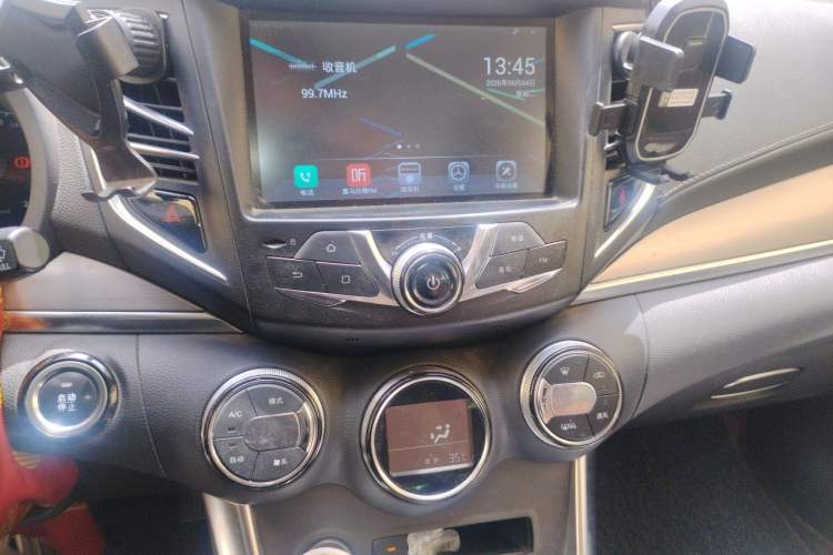 Used BYD Song 2016 1.5TI Manual Luxury Model Audio And AC Panel