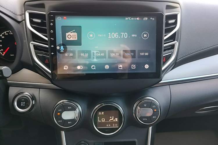 Used BYD Song 2016 GaiShi Edition 1.5TI Manual Elite Model Audio And AC Panel