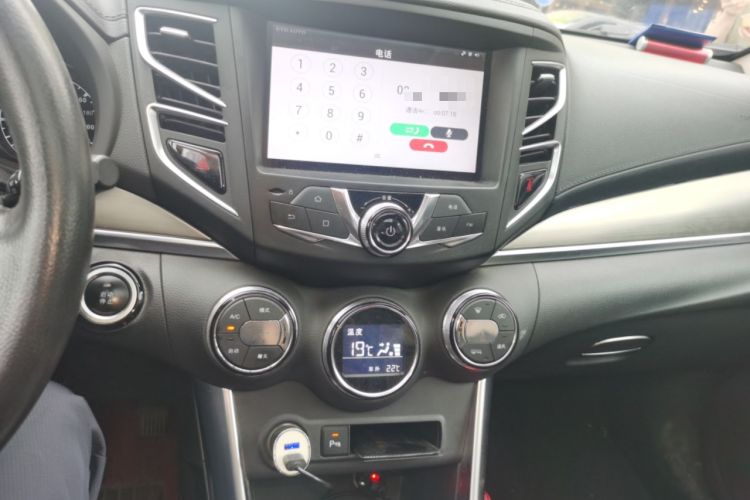 Used BYD Song 2016 GaiShi Edition 1.5TI Manual Elite Model Audio And AC Panel