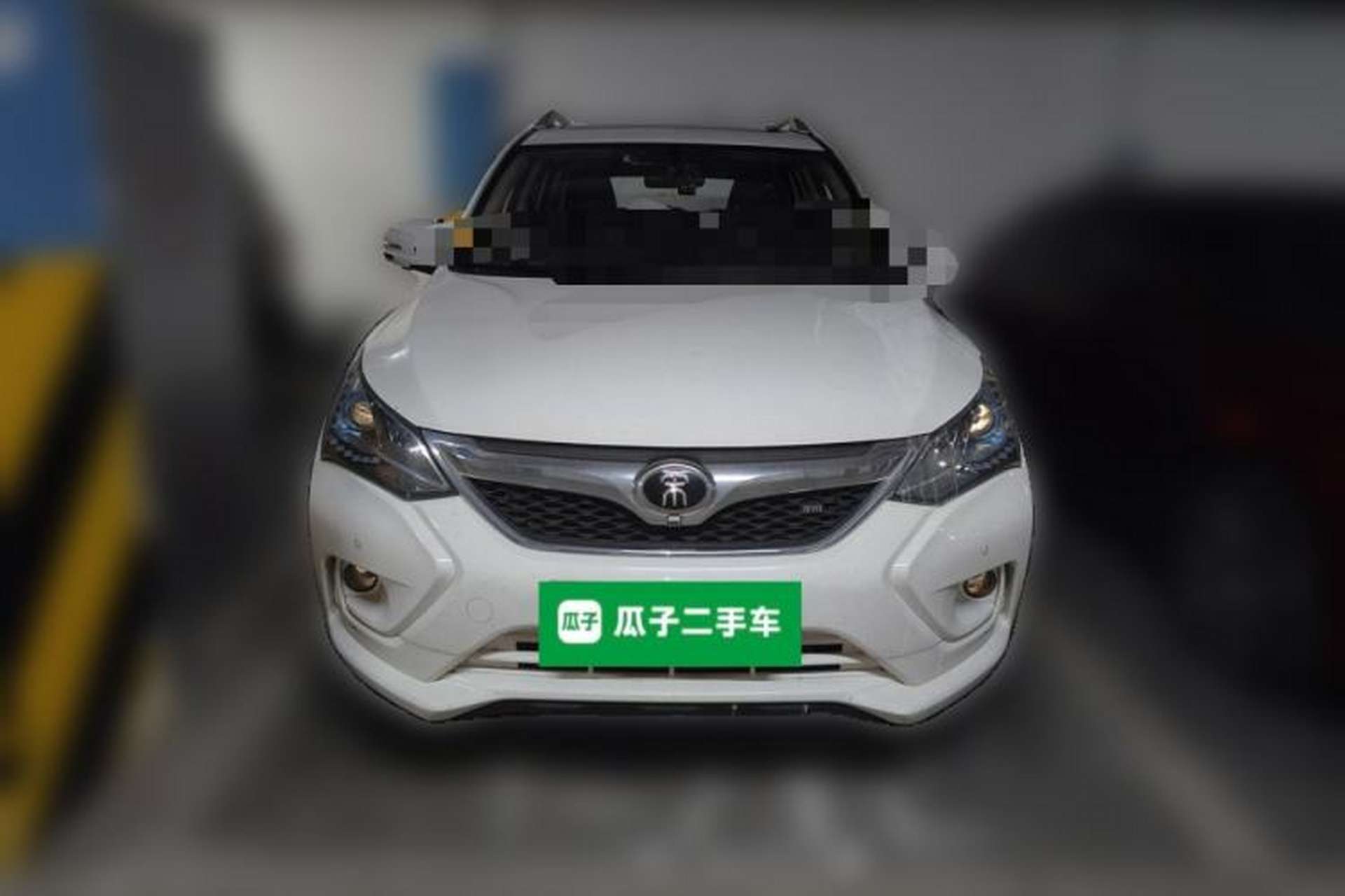 Used BYD Song 2016 GaiShi Edition 1.5TID Automatic Elite Model Front