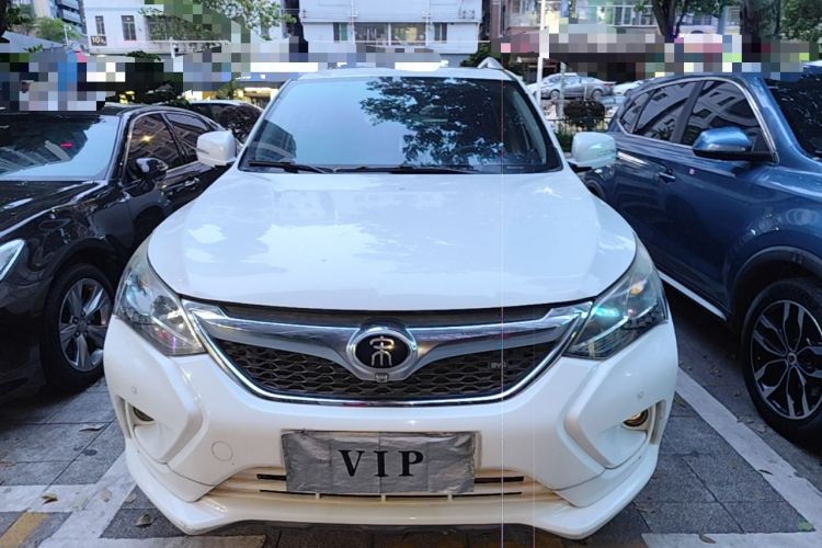 Used BYD Song 2016 GaiShi Edition 1.5TID Automatic Elite Model Front