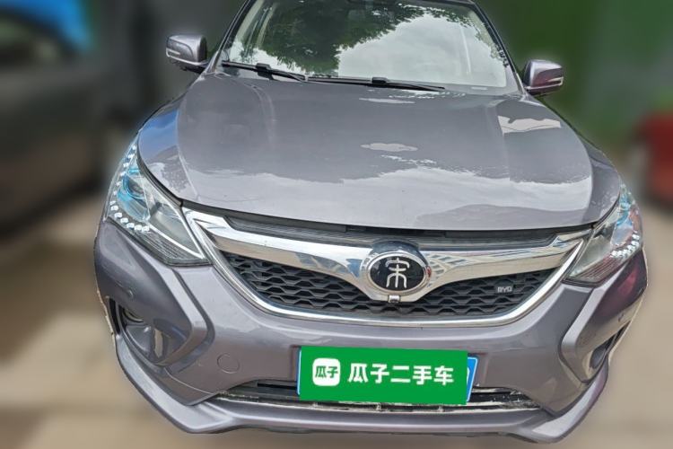 Used BYD Song 2016 GaiShi Edition 1.5TID Automatic Elite Model Front