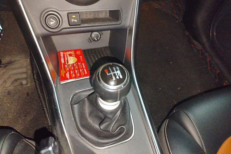 Used BYD Song 2016 1.5TI Manual Luxury Model Gear Lever