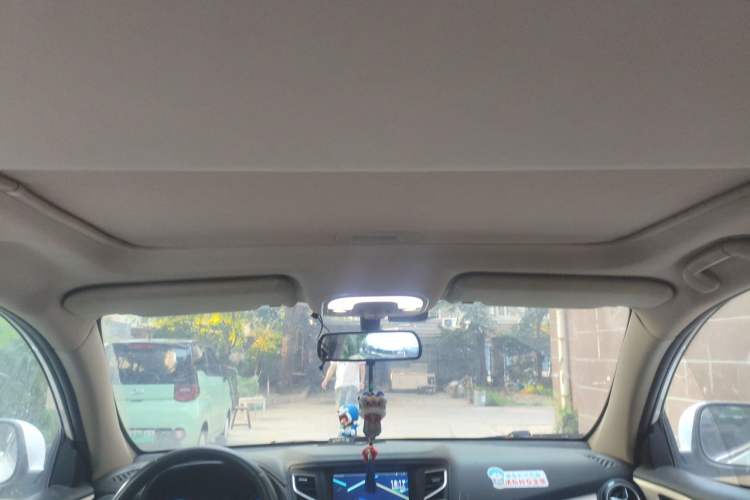 Used BYD Song 2016 1.5TI Manual Luxury Model Headliner