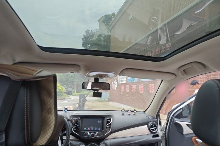 Used BYD Song 2016 1.5TI Manual Luxury Model Headliner