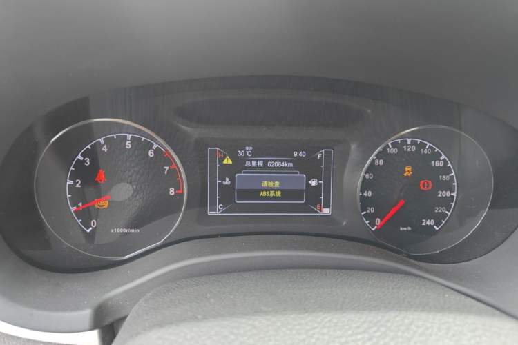 Used BYD Song 2016 1.5TI Manual Luxury Model Instrument Cluster