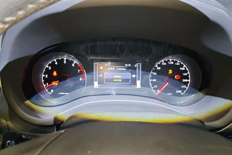 Used BYD Song 2016 1.5TI Manual Luxury Model Instrument Cluster