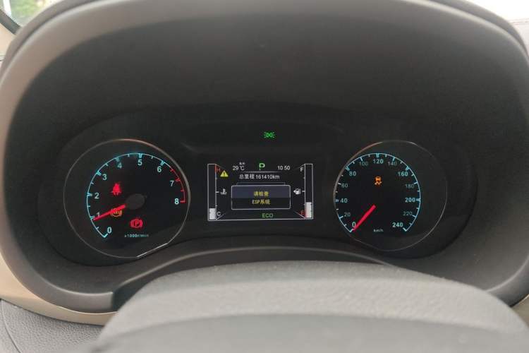 Used BYD Song 2016 GaiShi Edition 1.5TID Automatic Elite Model Instrument Cluster