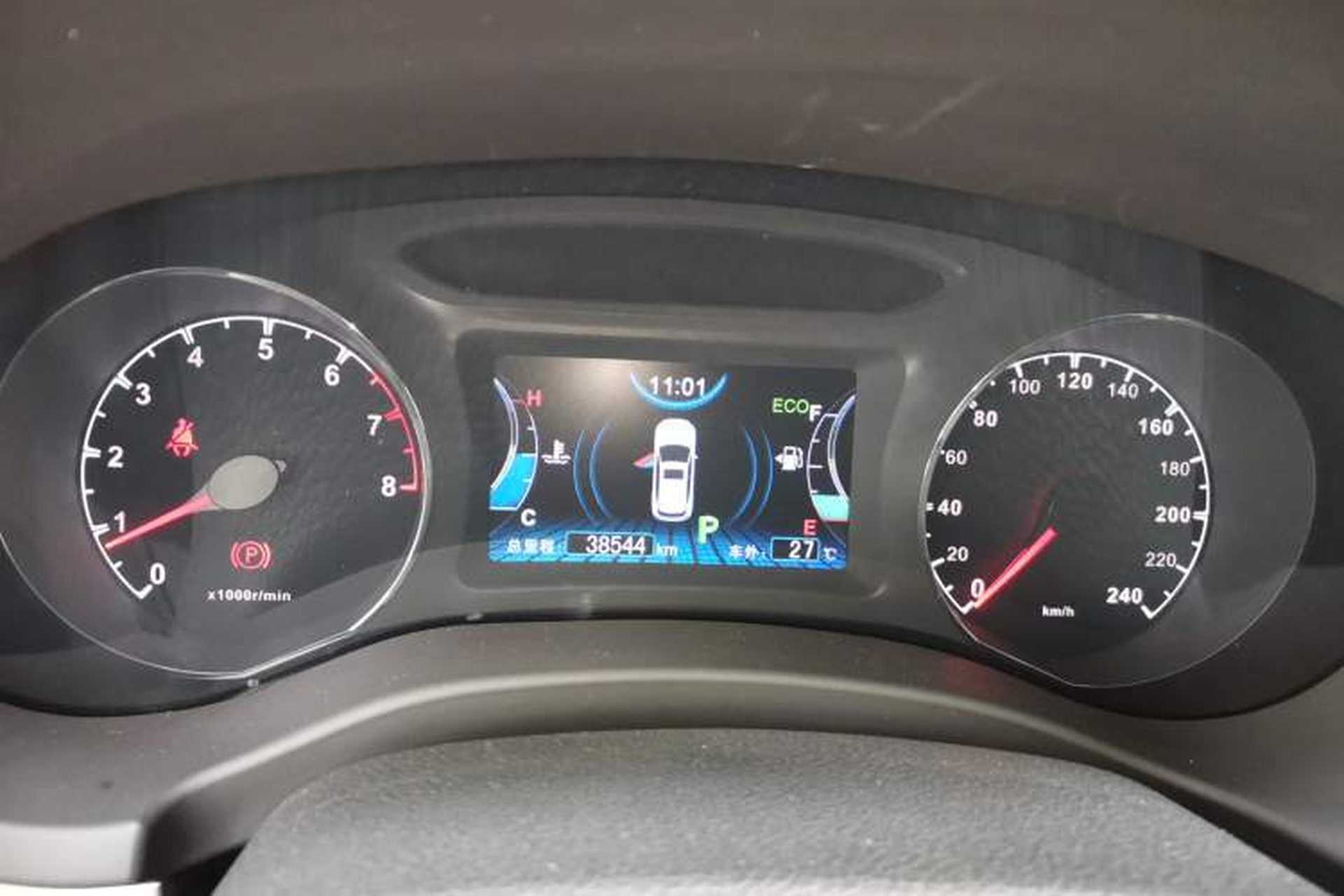 Used BYD Song 2016 GaiShi Edition 1.5TID Automatic Elite Model Instrument Cluster
