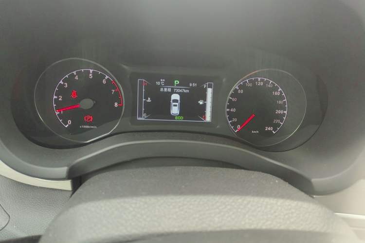 Used BYD Song 2016 2.0TID Automatic Prestige Edition Instrument Cluster