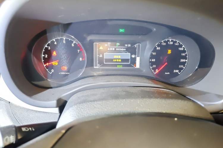 Used BYD Song 2016 2.0TID Automatic Prestige Edition Instrument Cluster