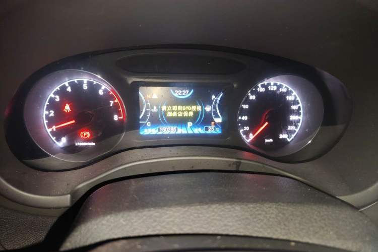 Used BYD Song 2016 GaiShi Edition 1.5TID Automatic Elite Model Instrument Cluster