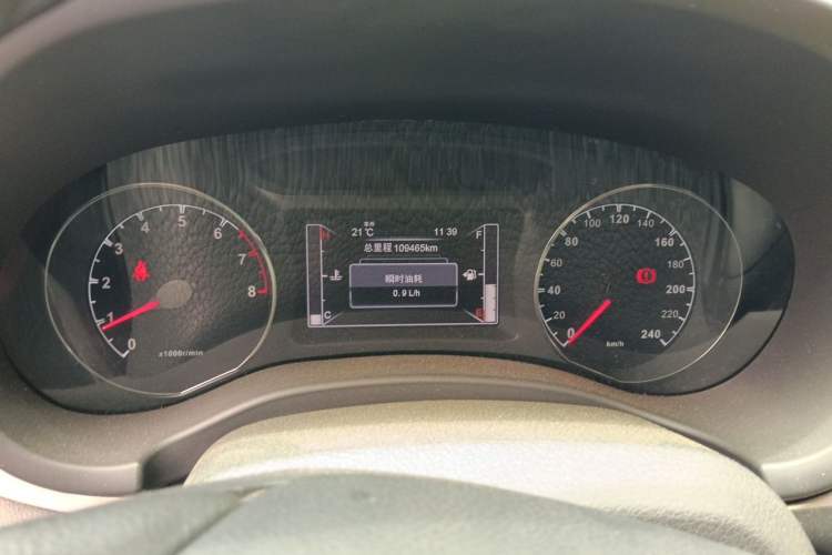 Used BYD Song 2016 1.5TI Manual Luxury Model Instrument Cluster