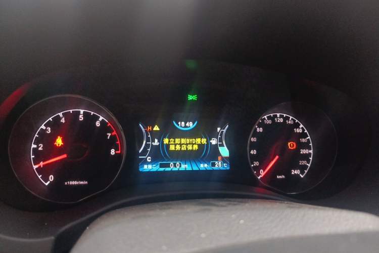 Used BYD Song 2016 1.5TI Manual Luxury Model Instrument Cluster