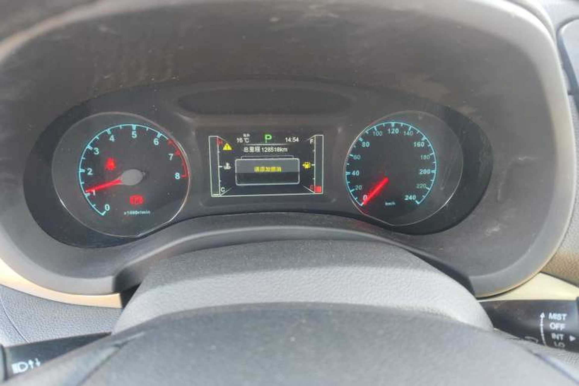 Used BYD Song 2016 Gaishi Edition 1.5TID Automatic Luxury Model Instrument Cluster