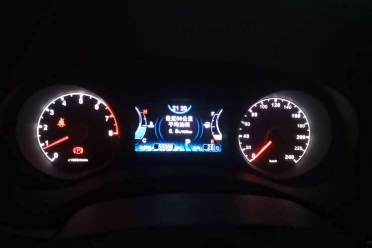 Used BYD Song 2016 GaiShi Edition 1.5TID Automatic Elite Model Instrument Cluster
