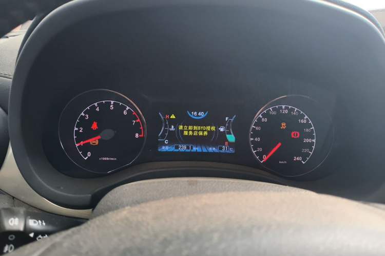 Used BYD Song 2016 Gaishi Edition 1.5TI Manual Haoya Model Instrument Cluster