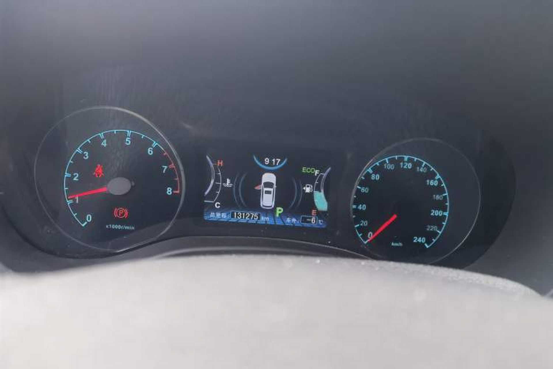 Used BYD Song 2016 2.0TID Automatic Prestige Edition Instrument Cluster