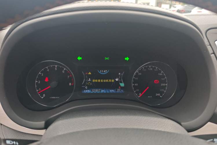 Used BYD Song 2016 Gaishi Edition 1.5TI Manual Haoya Model Instrument Cluster