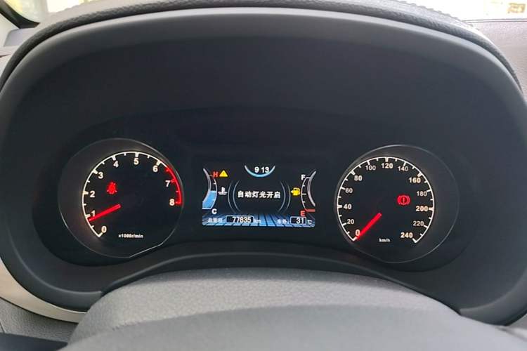 Used BYD Song 2016 GaiShi Edition 1.5TI Manual Elite Model Instrument Cluster