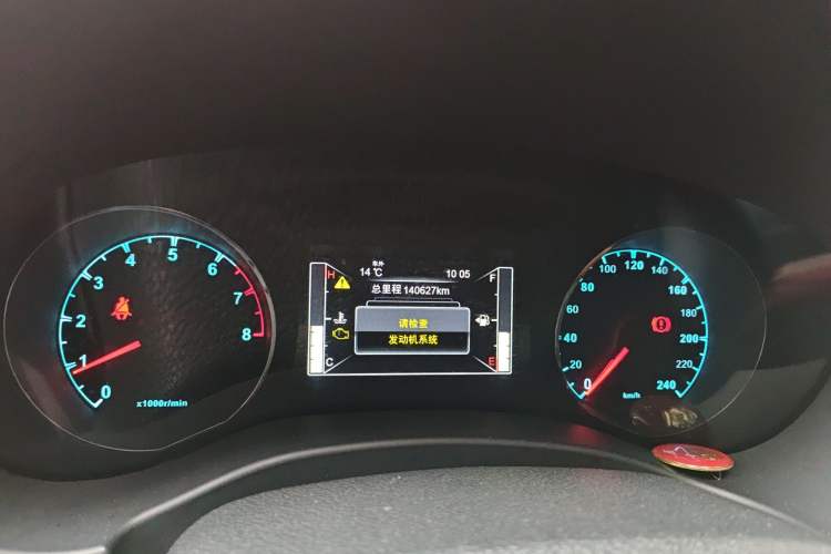 Used BYD Song 2016 GaiShi Edition 1.5TI Manual Elite Model Instrument Cluster