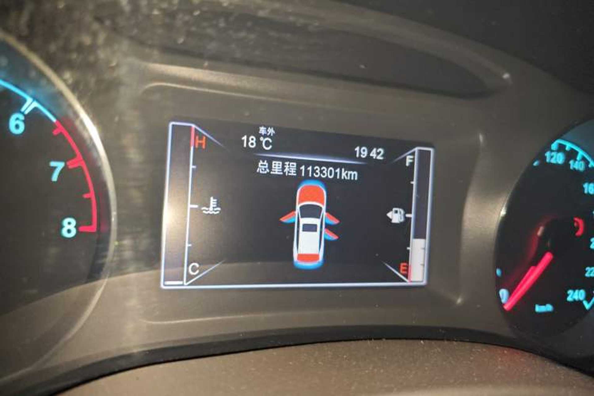 Used BYD Song 2016 1.5TI Manual Luxury Model Odometer Close Up