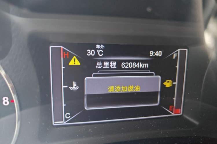 Used BYD Song 2016 1.5TI Manual Luxury Model Odometer Close Up