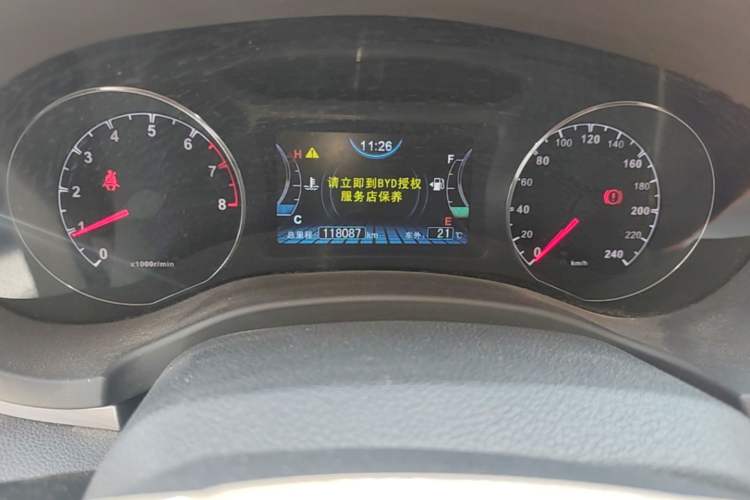 Used BYD Song 2016 1.5TI Manual Luxury Model Odometer Close Up
