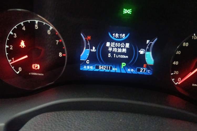 Used BYD Song 2016 GaiShi Edition 1.5TID Automatic Elite Model Odometer Close Up