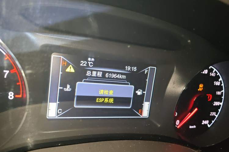Used BYD Song 2016 1.5TI Manual Luxury Model Odometer Close Up