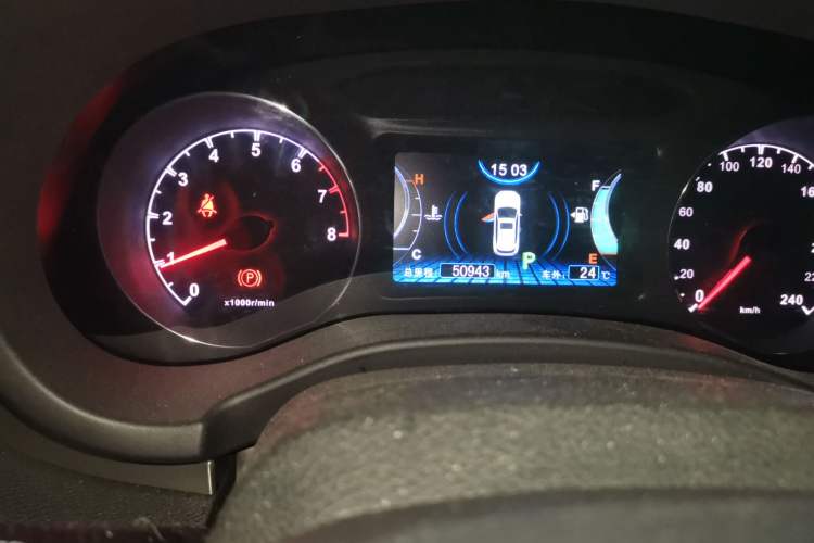 Used BYD Song 2016 2.0TID Automatic Prestige Edition Odometer Close Up