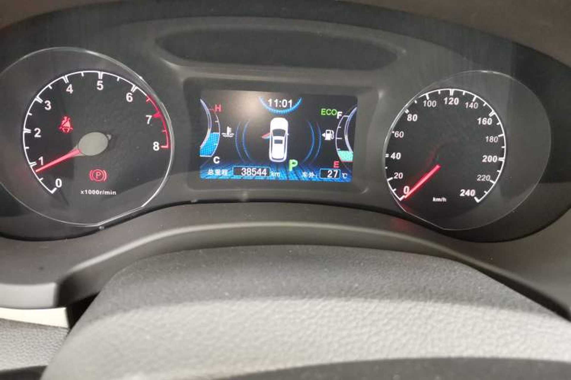 Used BYD Song 2016 GaiShi Edition 1.5TID Automatic Elite Model Odometer Close Up