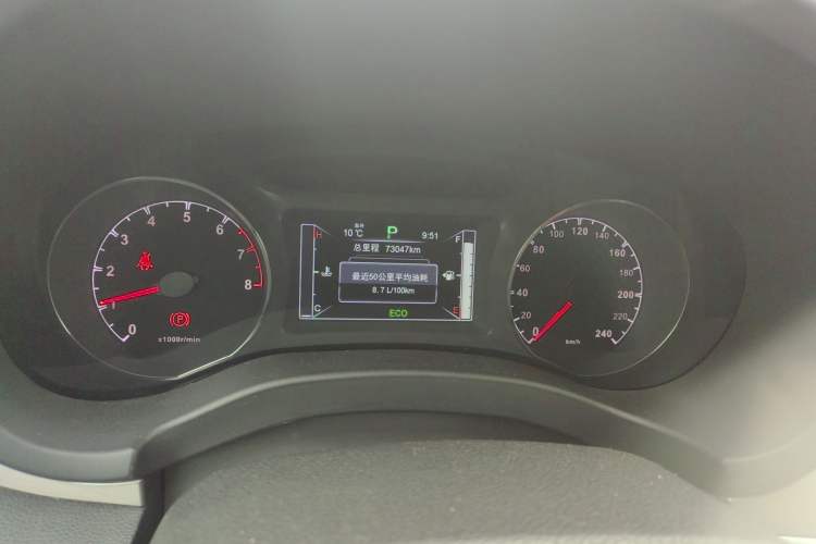 Used BYD Song 2016 2.0TID Automatic Prestige Edition Odometer Close Up