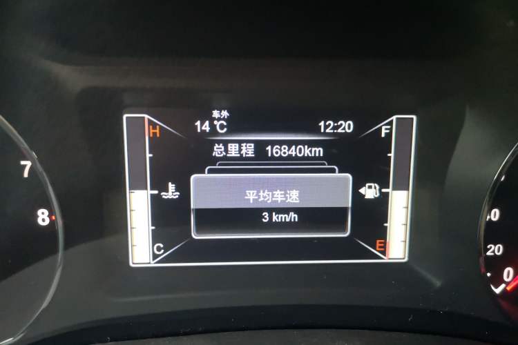 Used BYD Song 2016 Gaishi Edition 1.5TI Manual Haoya Model Odometer Close Up