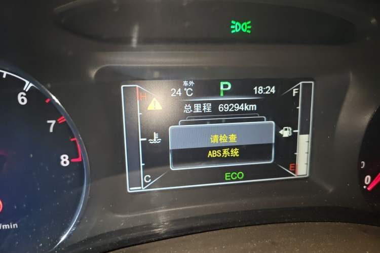 Used BYD Song 2016 2.0TID Automatic Prestige Edition Odometer Close Up