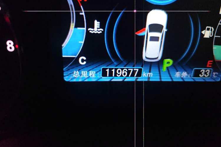 Used BYD Song 2016 GaiShi Edition 1.5TID Automatic Elite Model Odometer Close Up