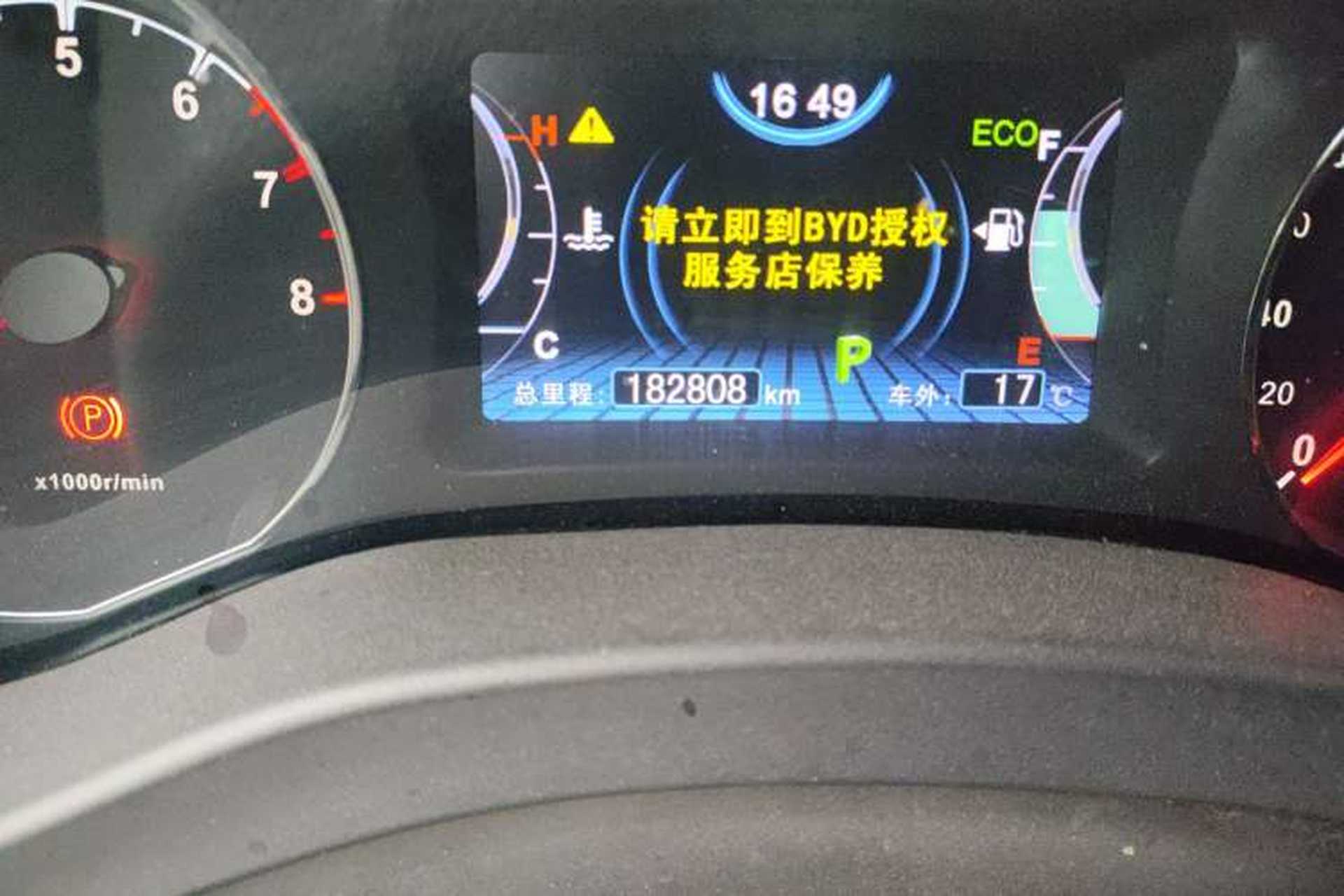Used BYD Song 2016 GaiShi Edition 1.5TID Automatic Elite Model Odometer Close Up