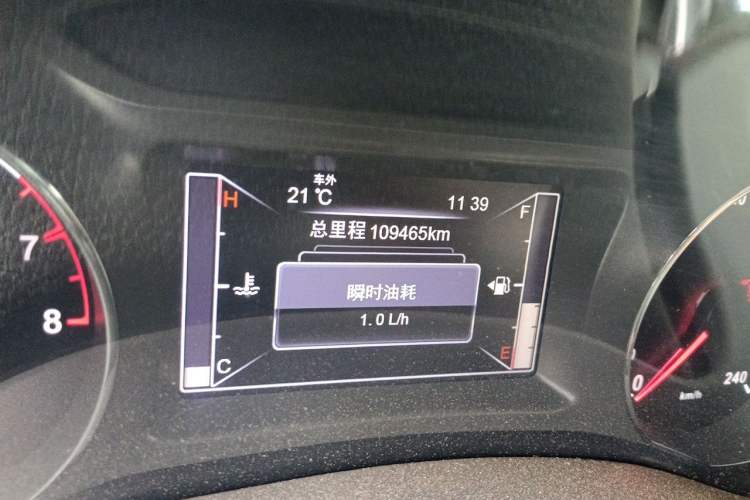 Used BYD Song 2016 1.5TI Manual Luxury Model Odometer Close Up