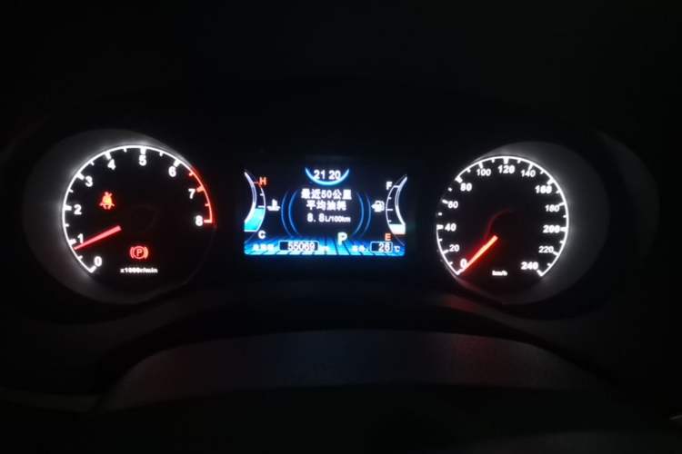 Used BYD Song 2016 GaiShi Edition 1.5TID Automatic Elite Model Odometer Close Up