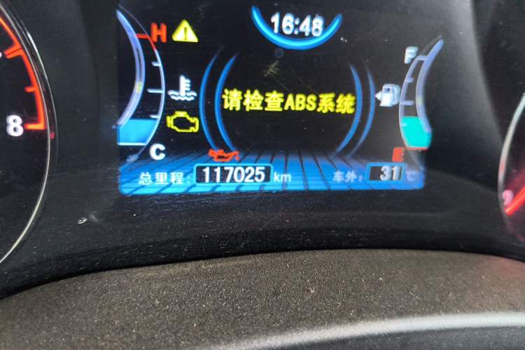 Used BYD Song 2016 Gaishi Edition 1.5TI Manual Haoya Model Odometer Close Up