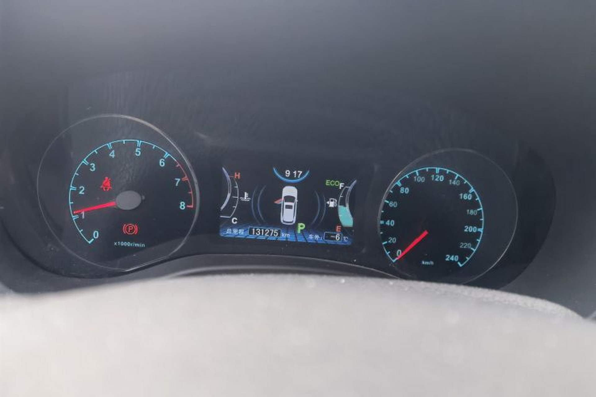 Used BYD Song 2016 2.0TID Automatic Prestige Edition Odometer Close Up